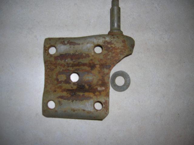 Attached picture 5645630-shockplate2.jpg
