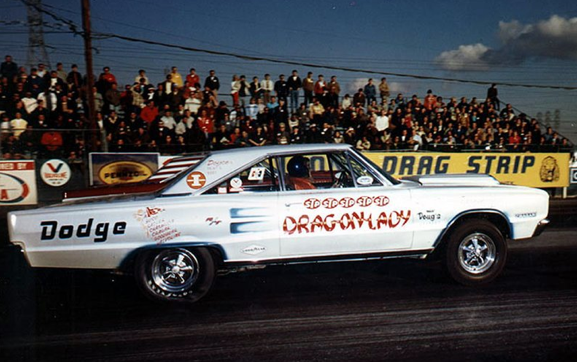 Attached picture 6454256-67DodgeCoronetDragonlady.png