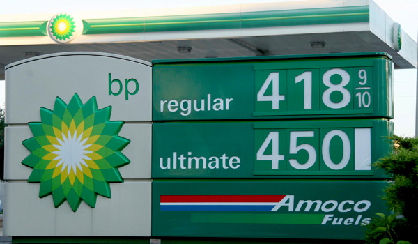 Attached picture 6846905-bp-station-rebranding-amoco.jpg