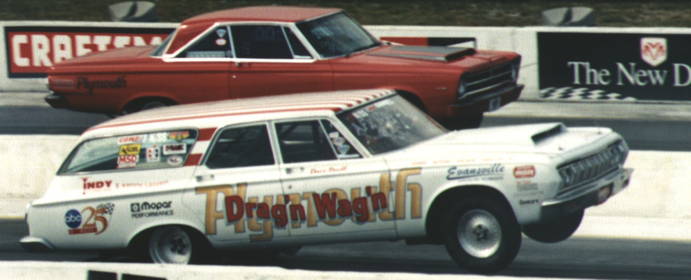 Attached picture 7759170-dragon_wagon.JPG