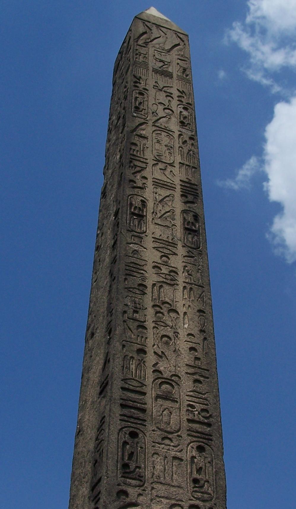 Attached picture 7817964-obelisk1.JPG