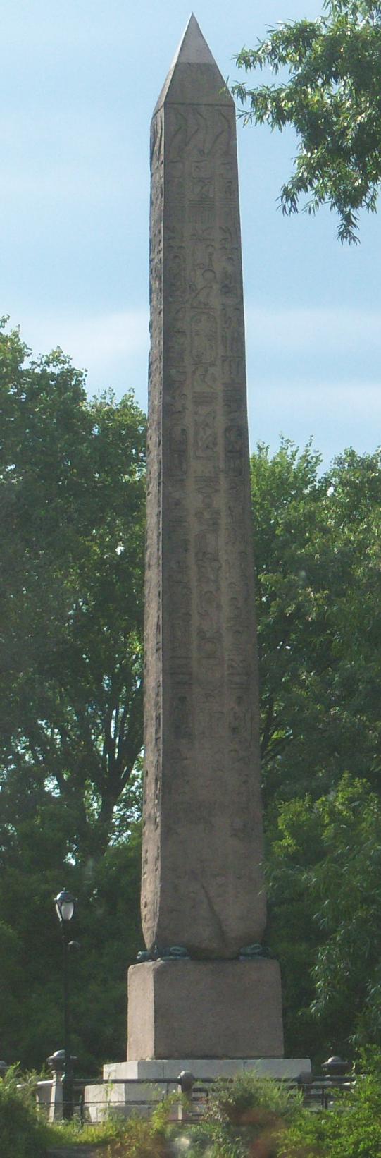 Attached picture 7818017-Obelisk3.JPG