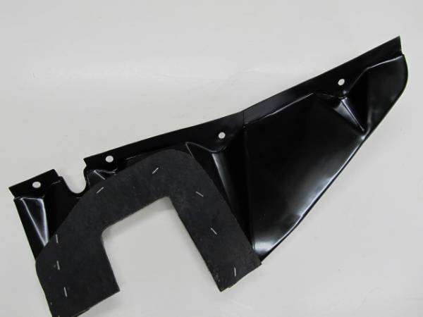 Attached picture 8310735-STEERING-SHIELD-FAST-RATIO-2925315-1.jpg